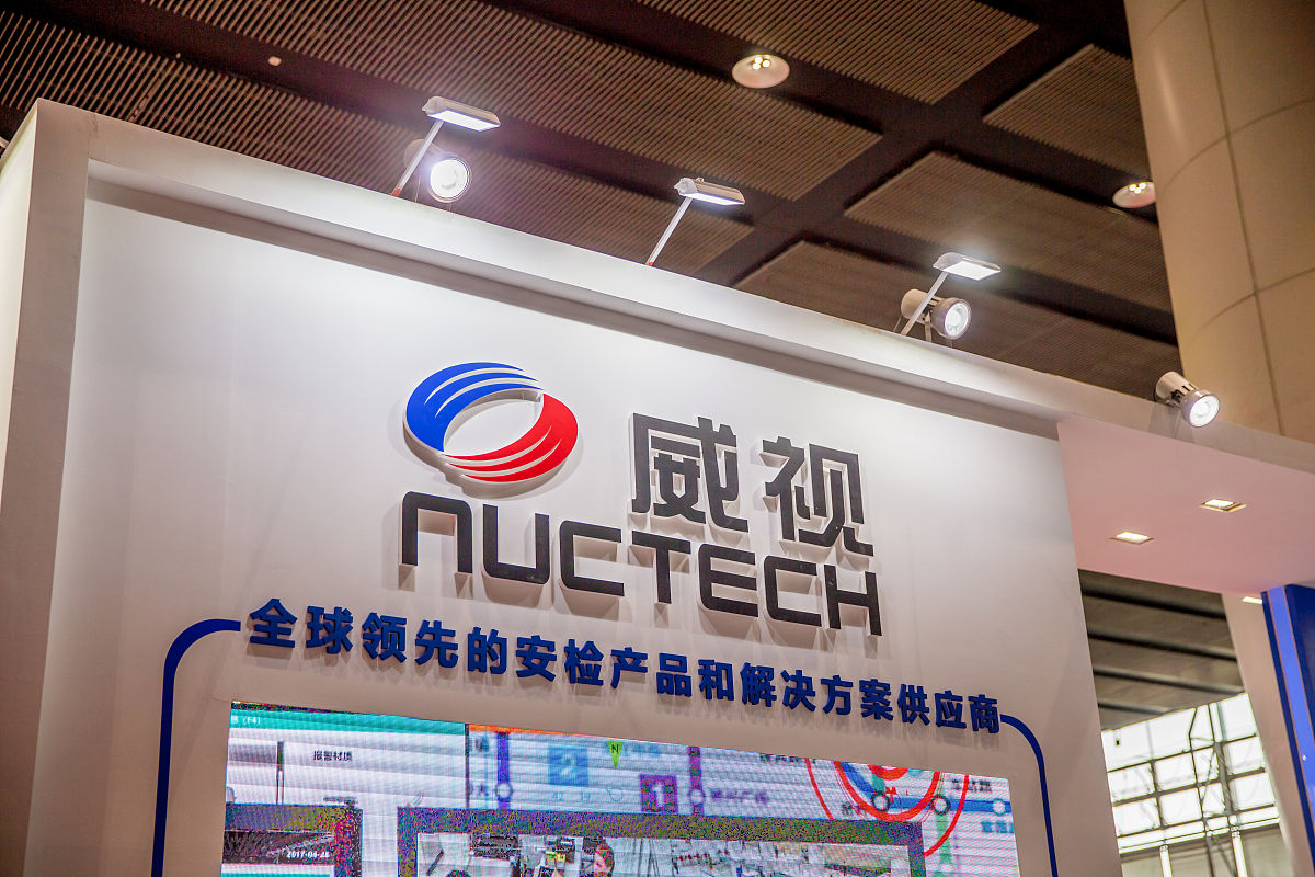 广东交通职业技术学院工程测量技术专业就业前景分析