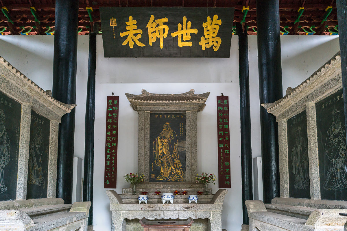 忠义堂：中国传统文化中的重要建筑