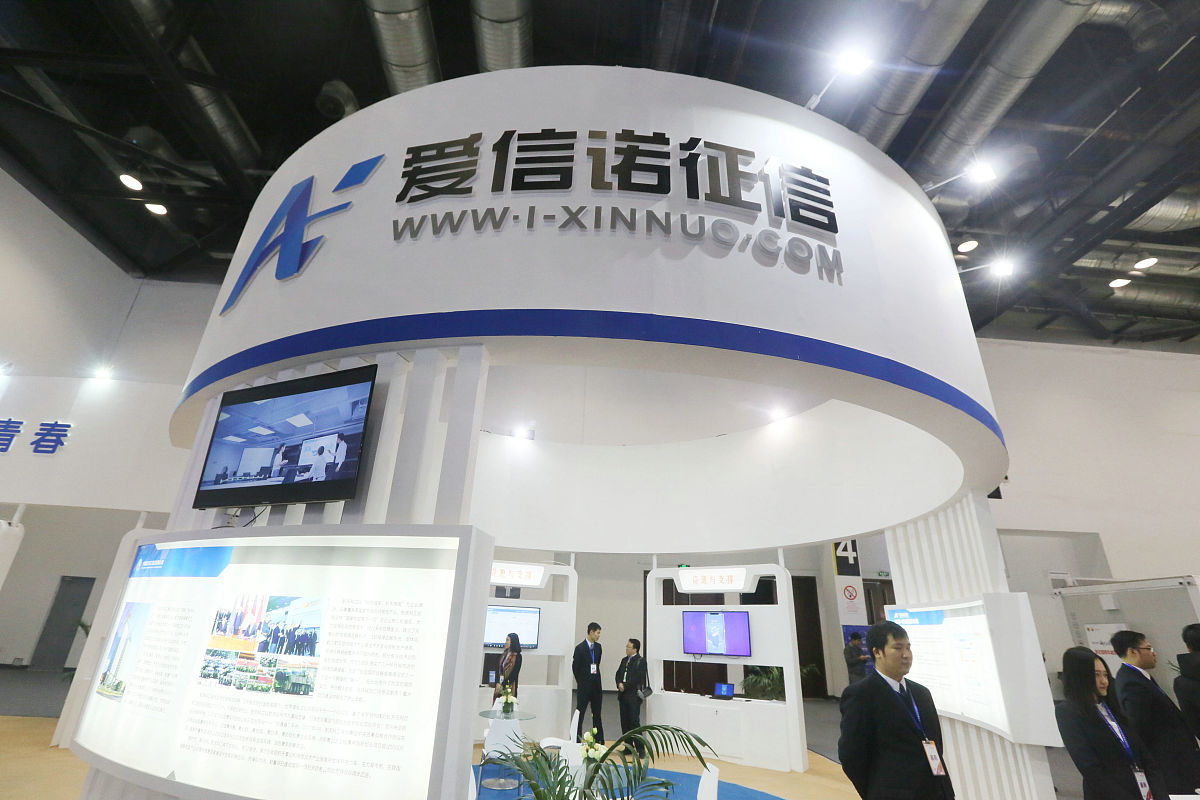 创业开儿童乐园：从市场调研到成功运营的完整指南