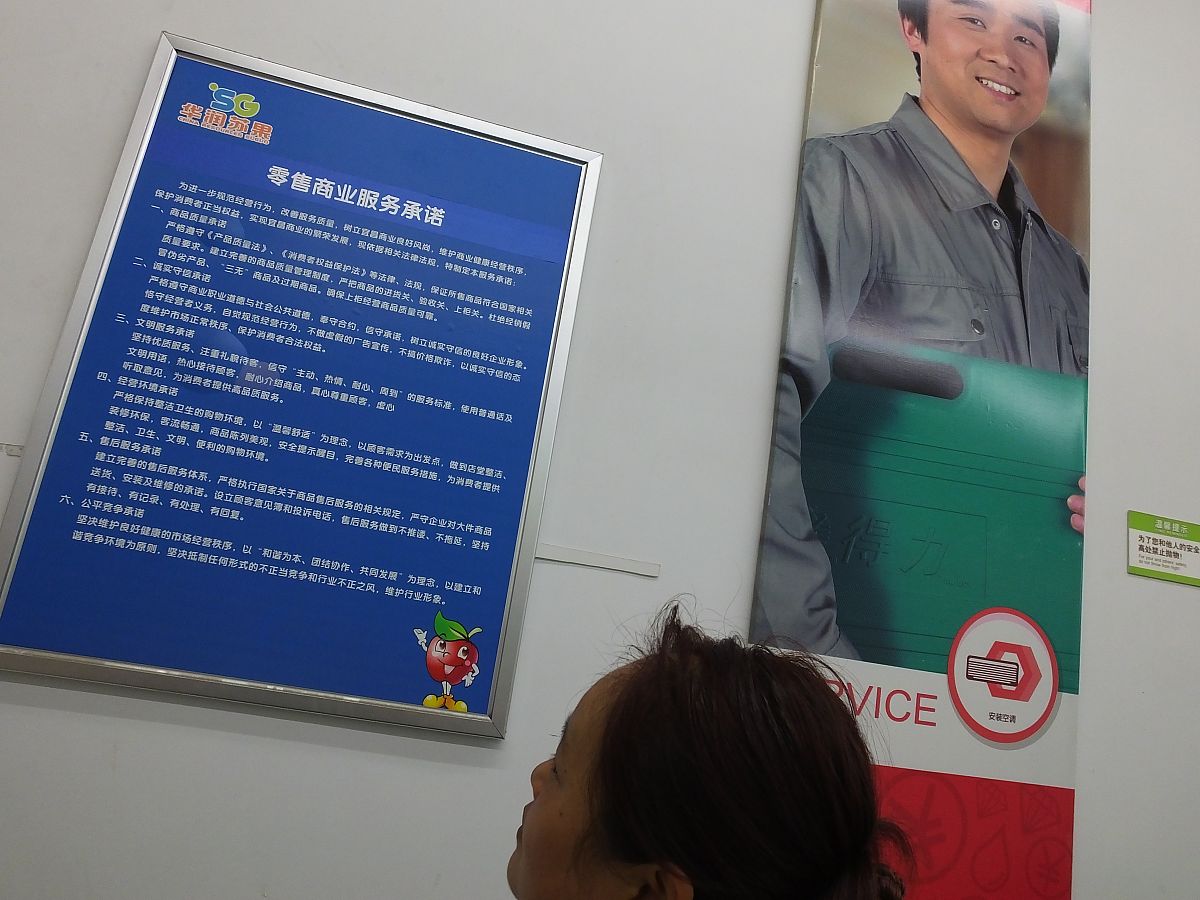 XXX广告店即将开业，提供全方位广告解决方案！