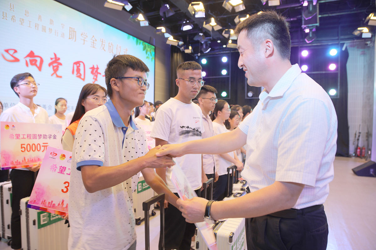 扬州市体育运动学校2021年招生简章