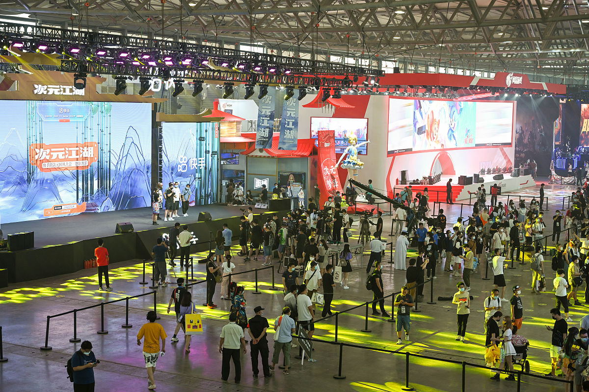 梦幻西游游戏币崩盘