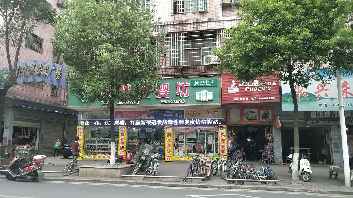 梧州巴黎春天对出至两广加油站路段道路地理