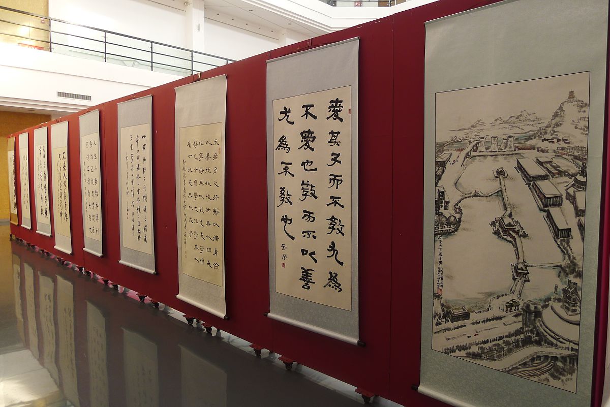 北方工业大学是在哪个城市用发