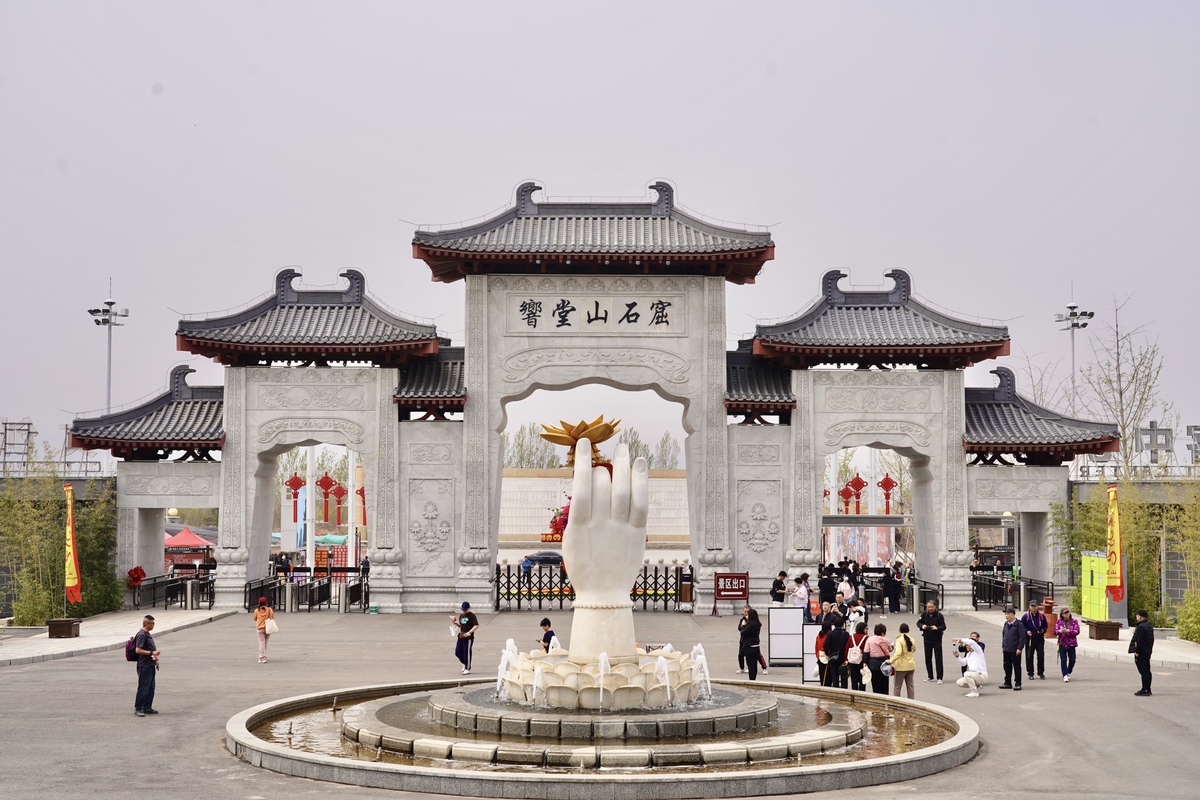 巨鹿：历史文化与自然风光交融的旅游胜地