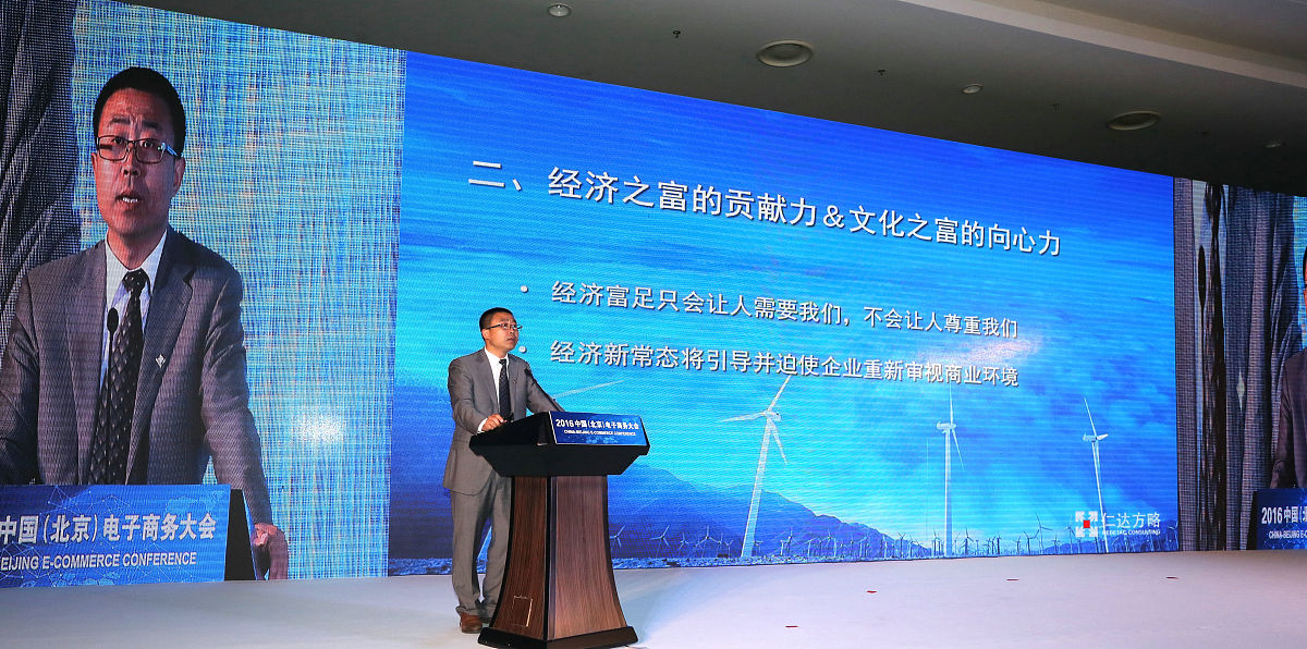 四川读中专学校学什么好