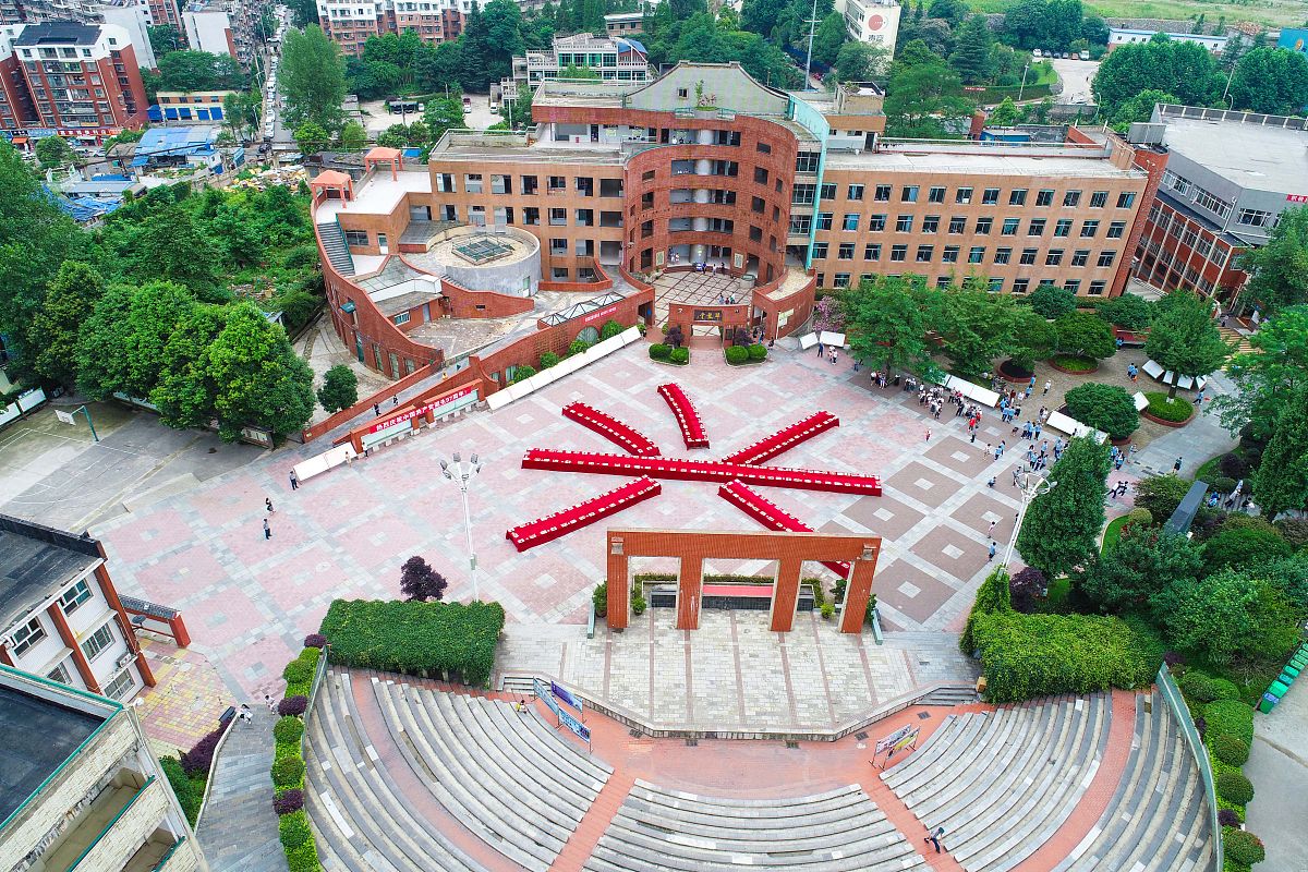 佛山市顺德区桂洲中学在哪里-怎么去