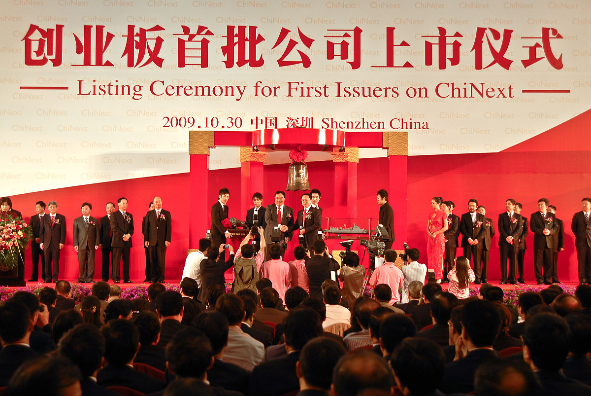 新兴集团矿化总公司管理提升自我诊断报告：问题与改进措施