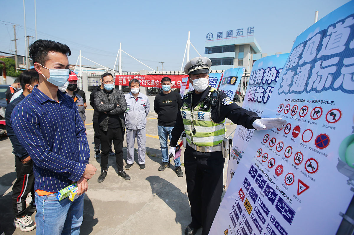 交通警察3周培训感想：收获与成长