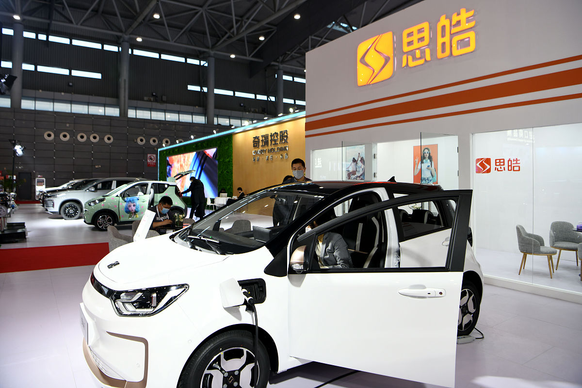 安徽省汽车产业发展概况调查报告包括燃油车和新能源