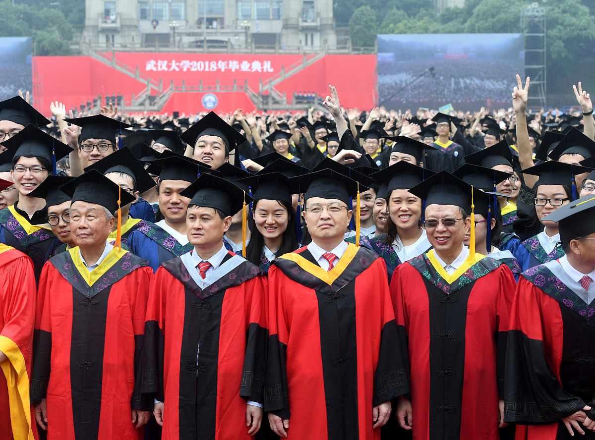 (武汉地区媒体请勿下载,谢谢!)2018年6月22日,武汉大学举行2018年毕业