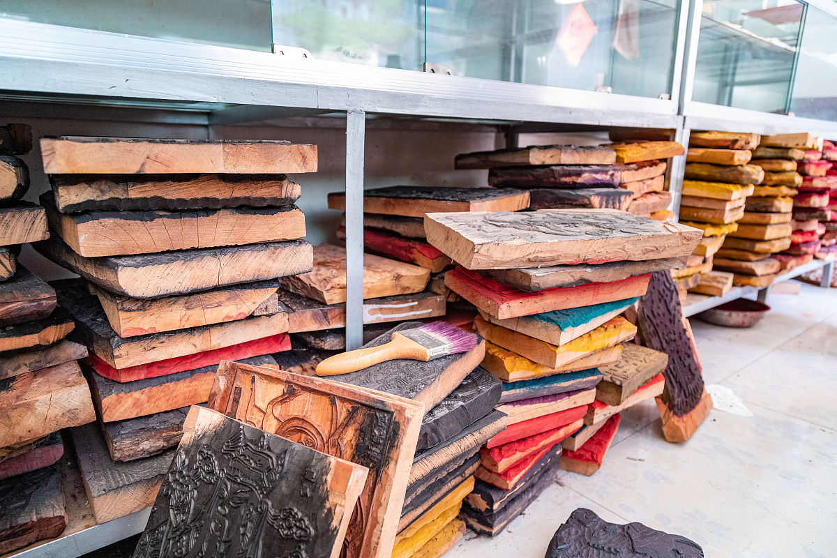 民国版龚氏家谱全品相 - 珍贵家族历史传承