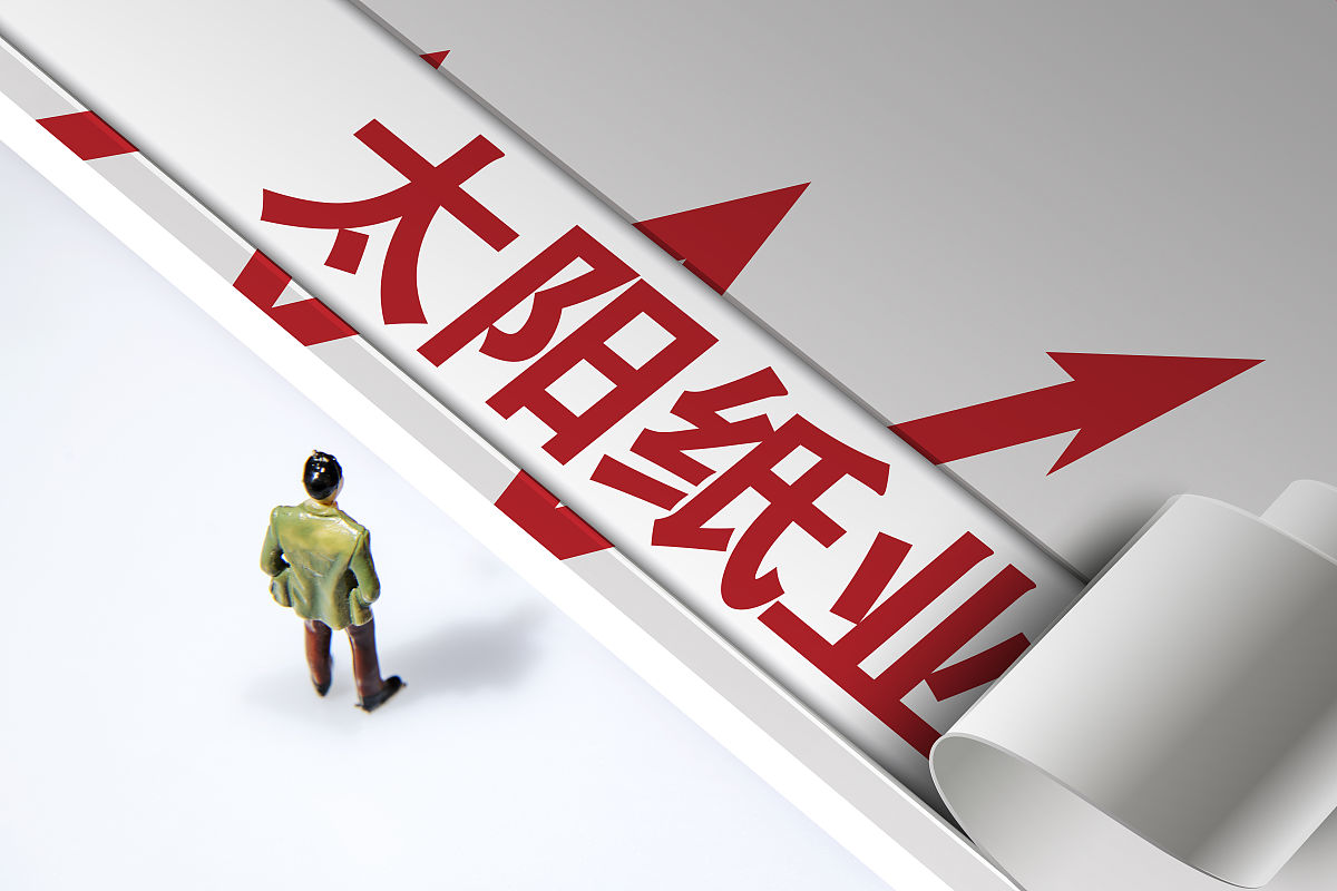 暑期创业项目推荐：10个热门创意，助你开启创业之旅！