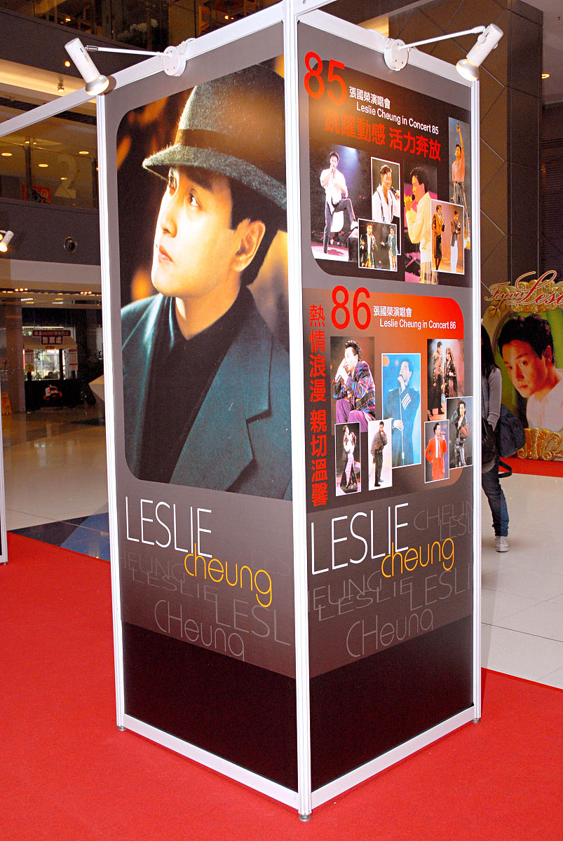 2008年3月28日,香港,张国荣「星声传奇」纪念活动.+++_+++张国荣,纪念