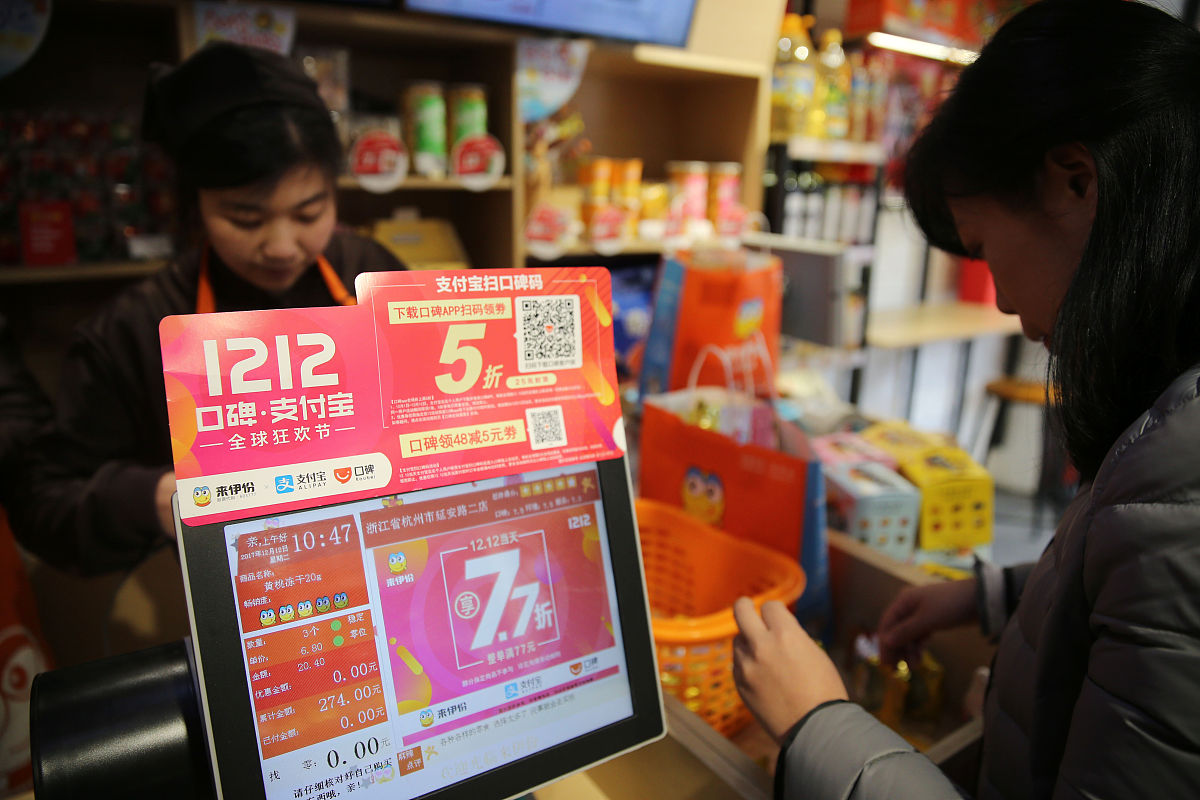 超市省钱卡销售策略: 7 招提升销量