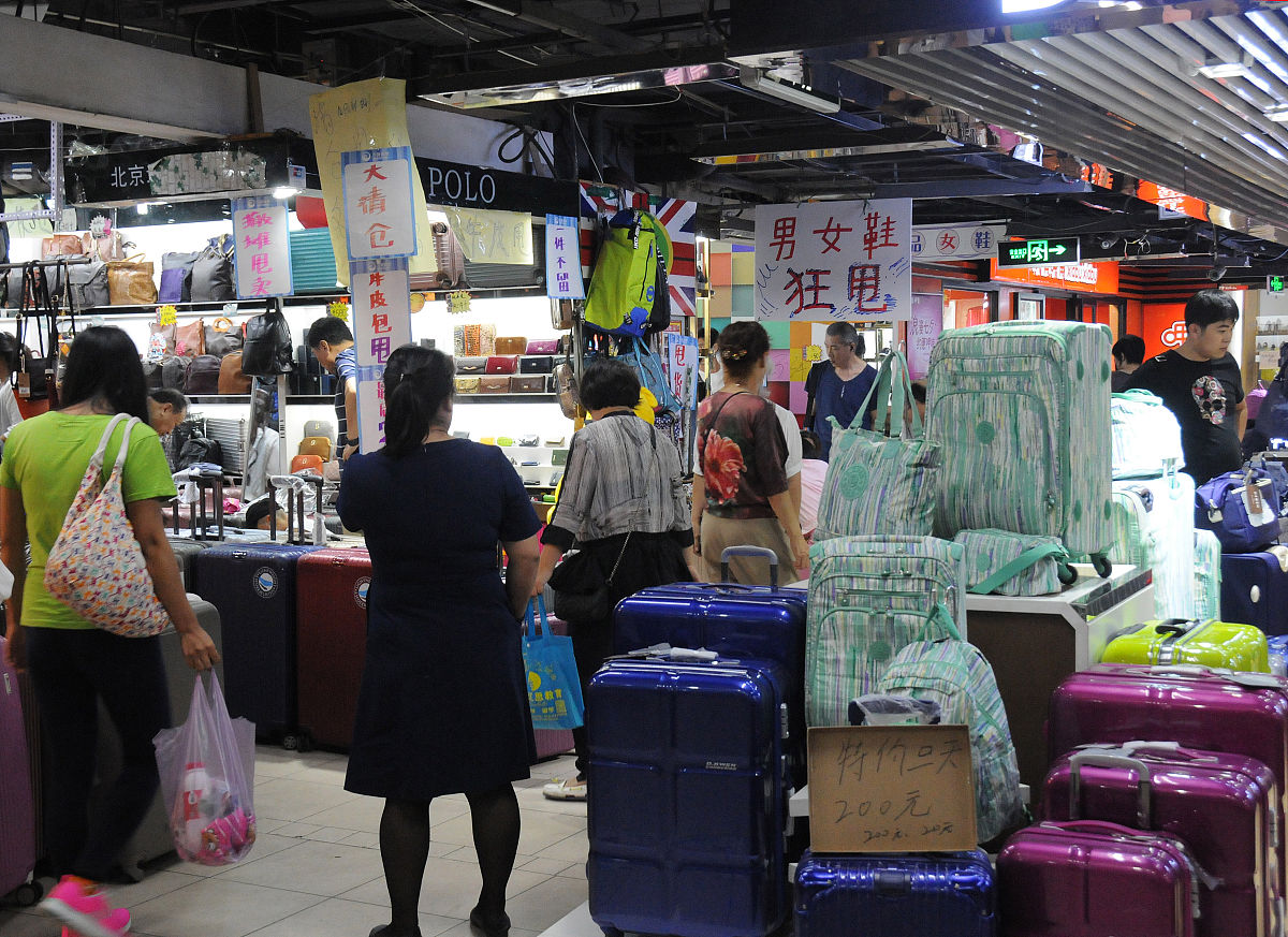 苏里南零售市场分析：线上线下占比及发展趋势