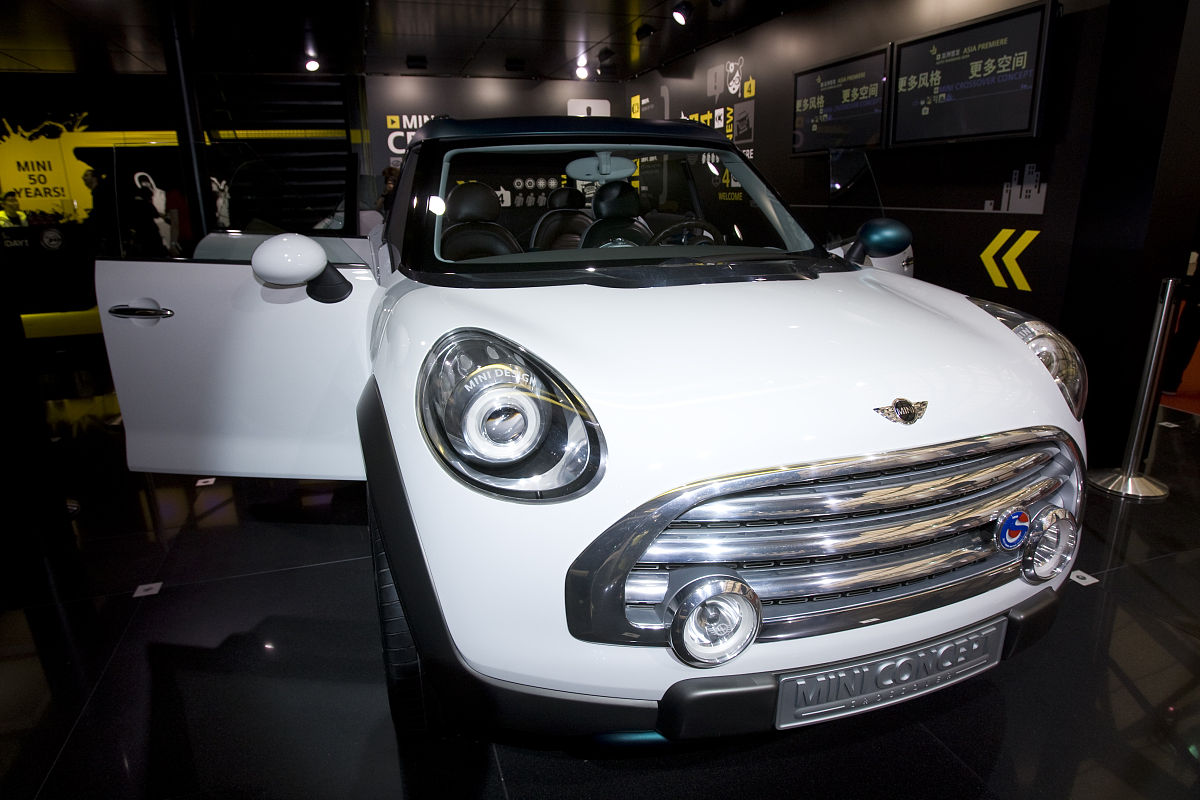 给宝马mini昨天冰激凌事件写个道歉文案