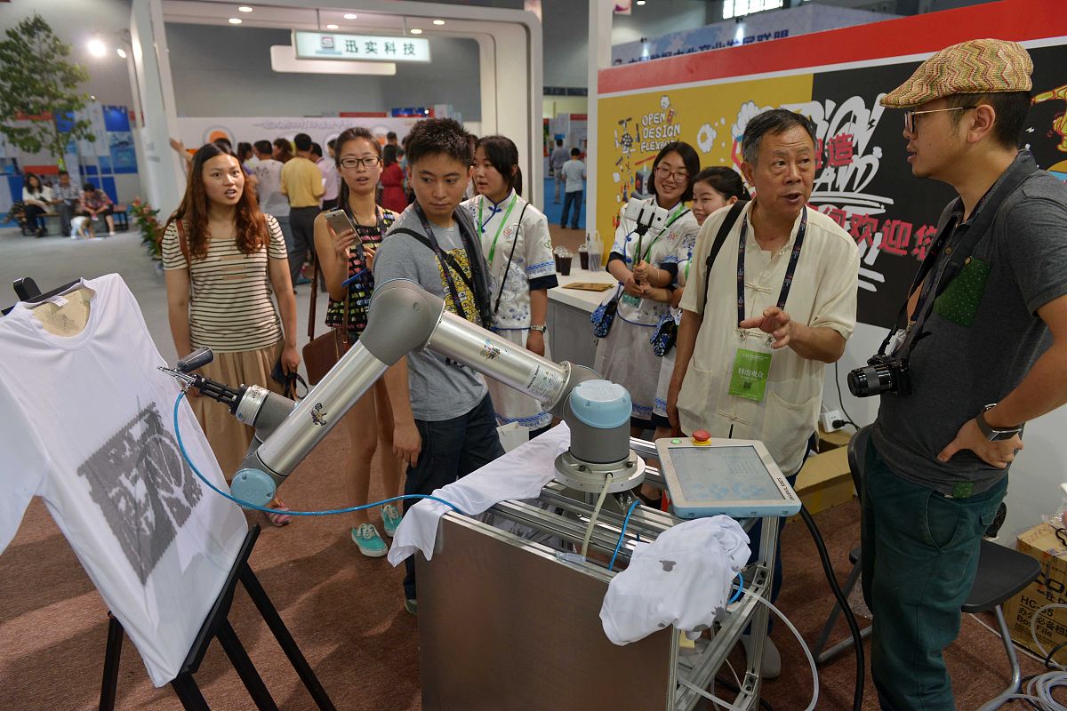 贵州职业技术学校机器人专业薪资待遇及未来发展趋势