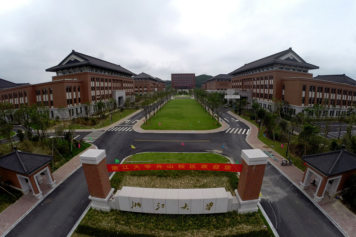 温州职业技术学院国际商务专业怎么样？优势、实践机会和就业前景分析