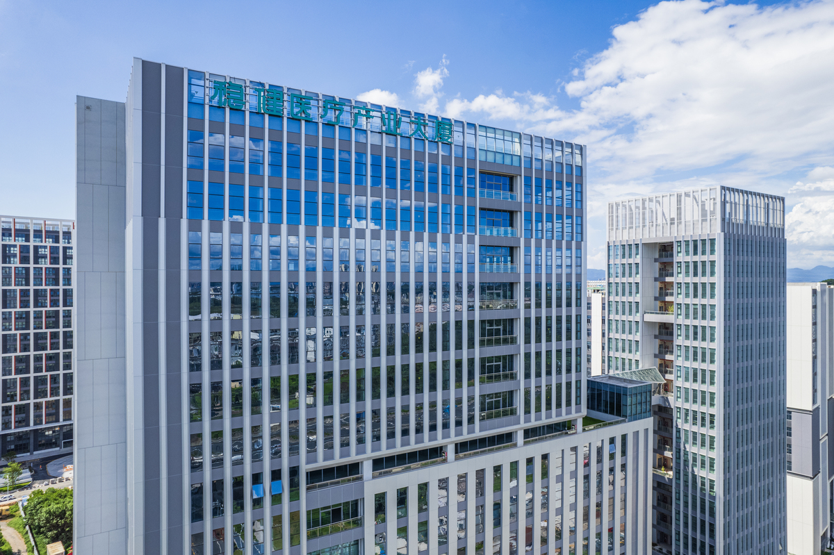 Changsha Research and Development Center: Must-See Highlights