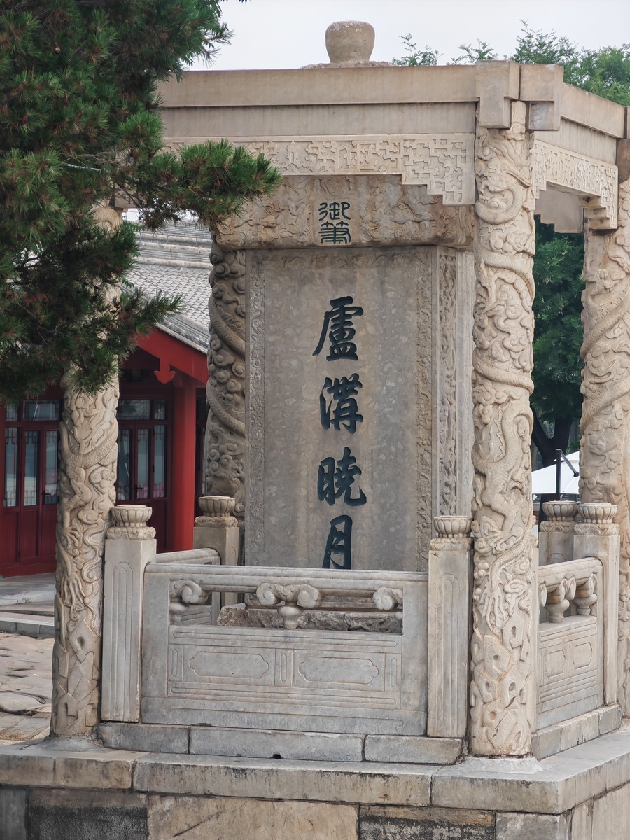 探秘明十三陵之定陵：帝王陵寝的恢弘与壮丽