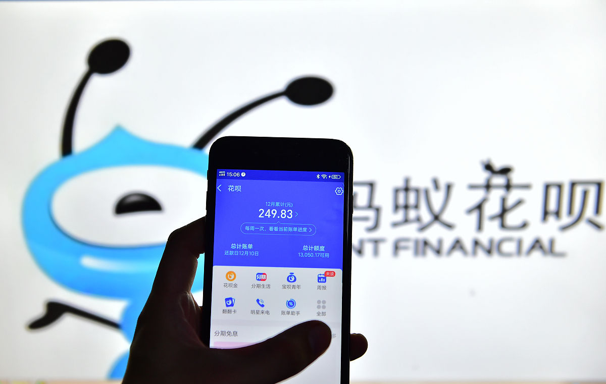 朋友叫我买护肤品没钱，被支付宝花呗信用卡拉黑了，怎么回复？