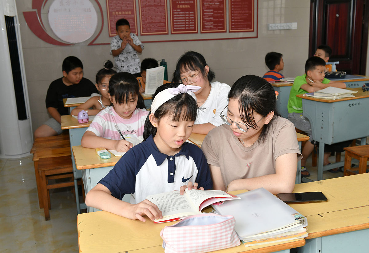 线上支教个人社会实践报告2000字内容包括：一实践目的：三实践过程：四实践结果：五实践总结：