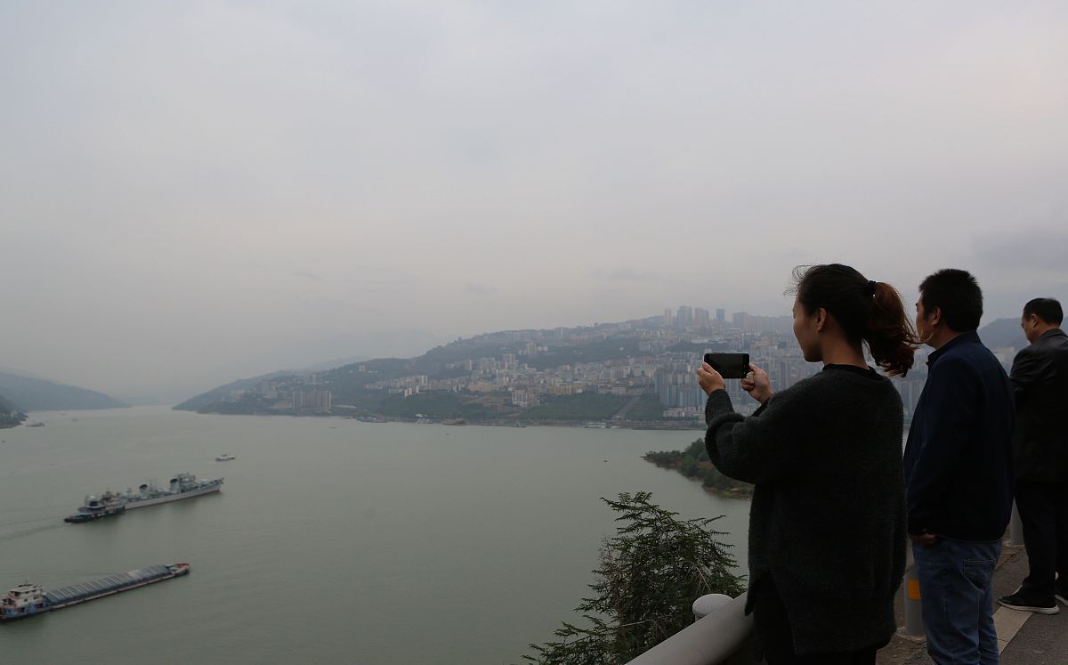 重庆三峡医药高等专科2019招生简章学校2019招生简章