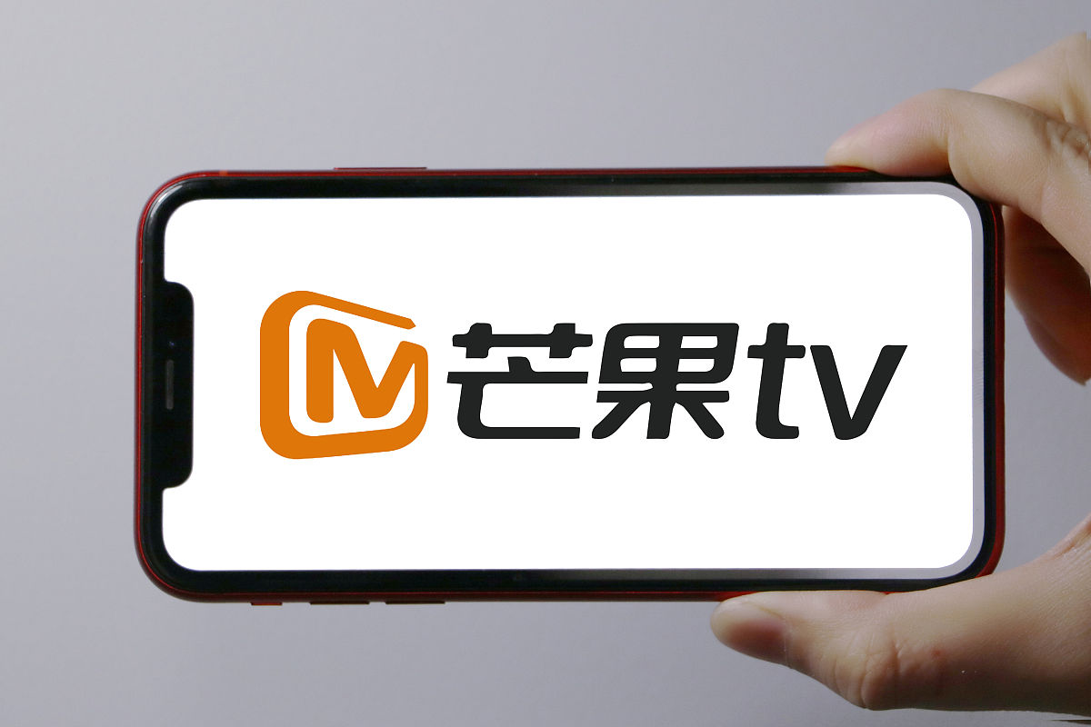 芒果tv软件下载(电视怎么下载芒果tv手机端)