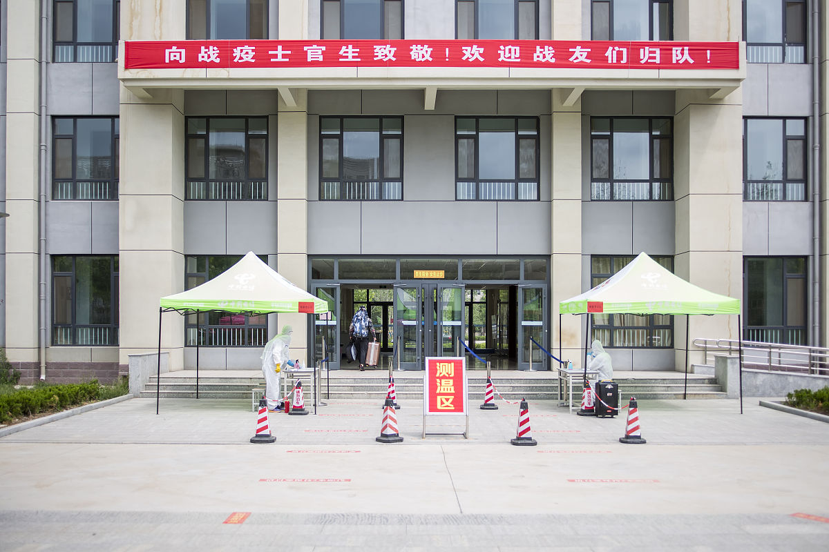 西安铁路局宝鸡职工培训基地铁路运输管理专业介绍