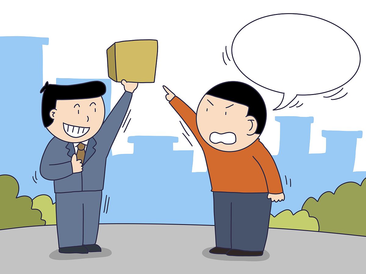 领导关心你的成长，想提供帮助！