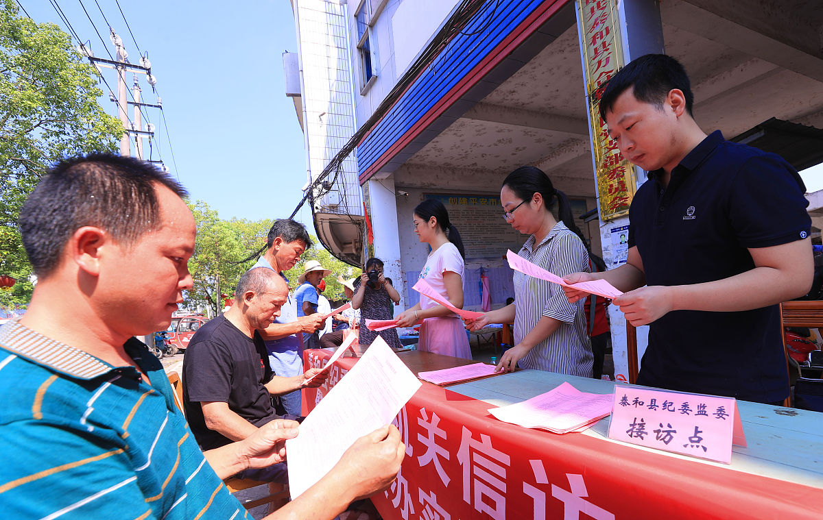 农村电气化普及:政策、宣传、建设、激励和技术 农村电气化普及:政策、宣传、建设、激励和技术