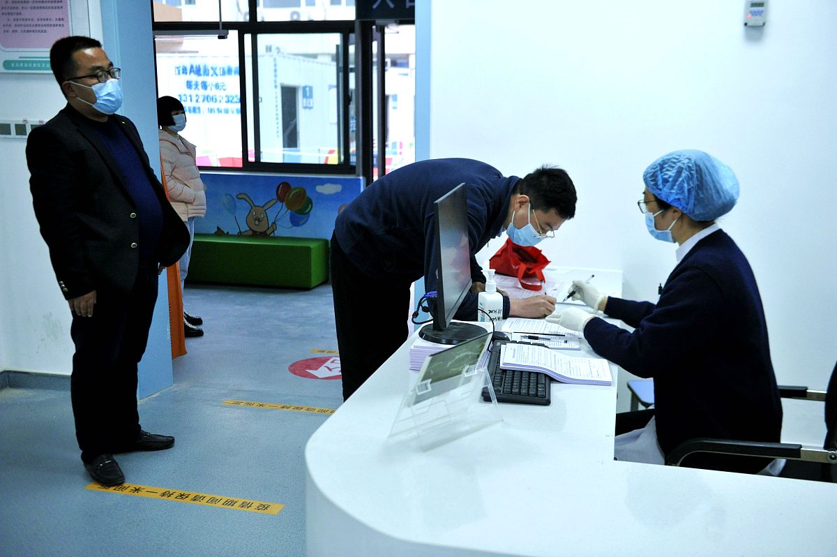 厦门康复治疗技术初中生就业难吗 发展前景怎么样