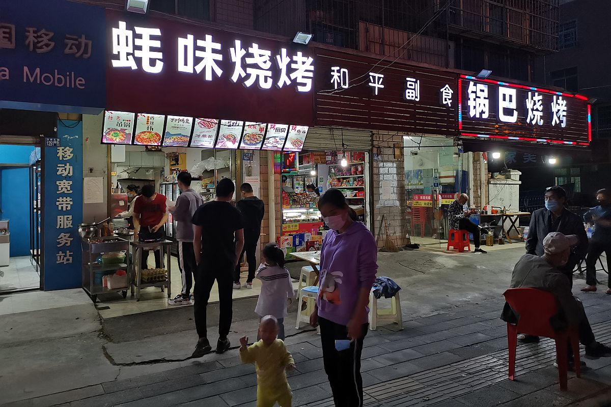 在乡镇开了一个卤肉店经营道口烧鸡麻椒鸡和卤牛肉经营业绩一般请想些办法