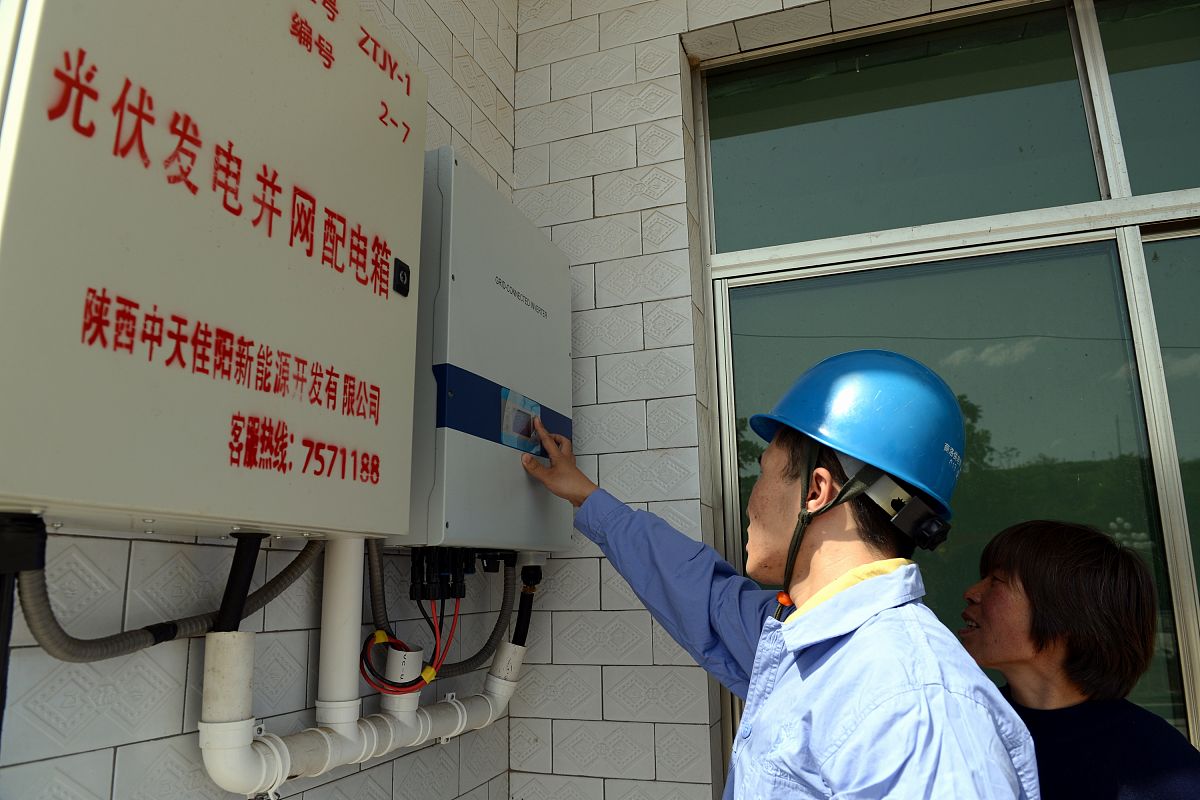 职工必须具备较高的风险和责任意识这是供电设备外部环境管理的基础扩充描述