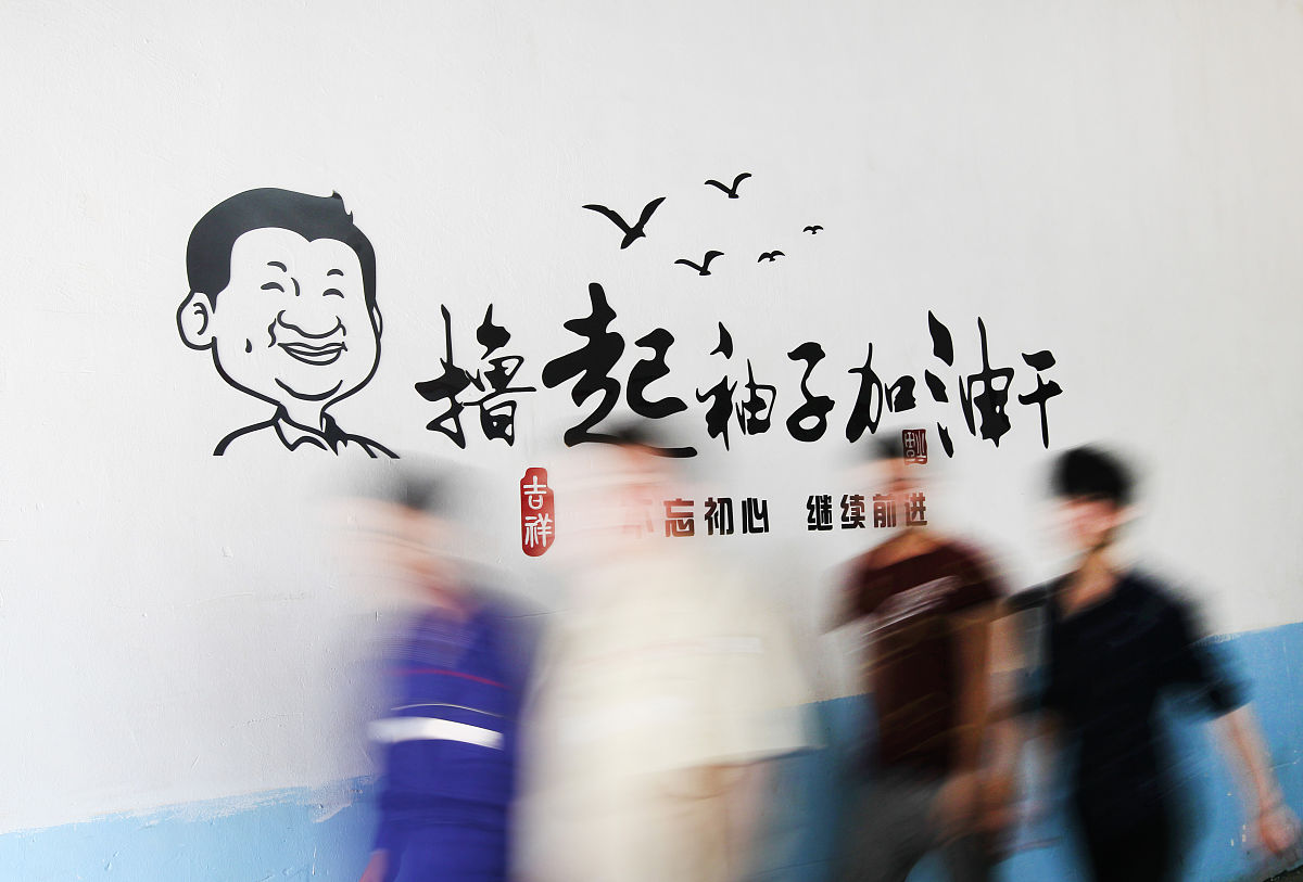 三十而立：解读人生新阶段的责任与意义