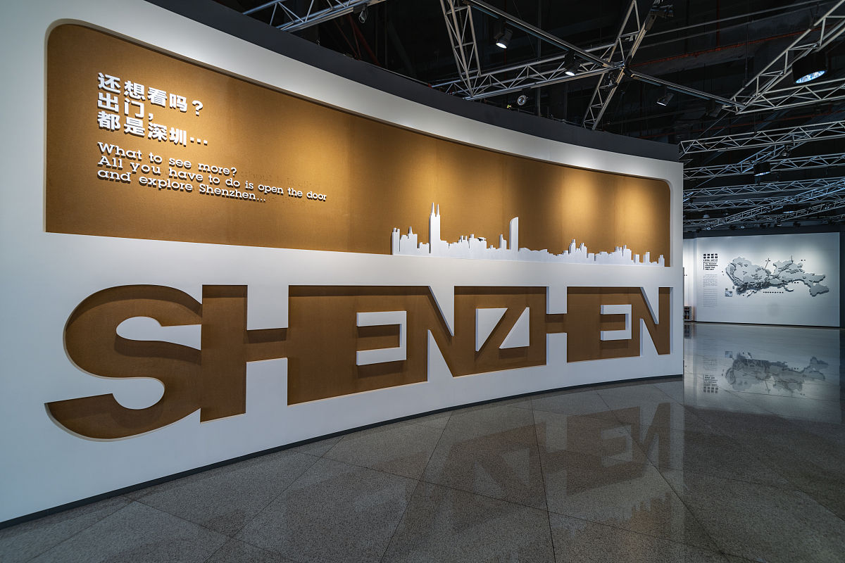 2023 World Manufacturing Convention Exhibition Hall: A Guide to the Show Floor