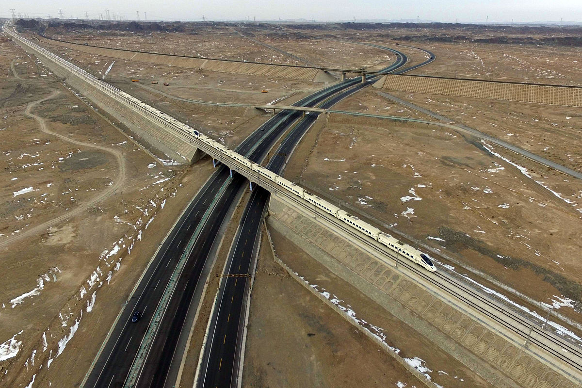 贵阳铁路学校高铁专业招生计划及条件 - 2019年