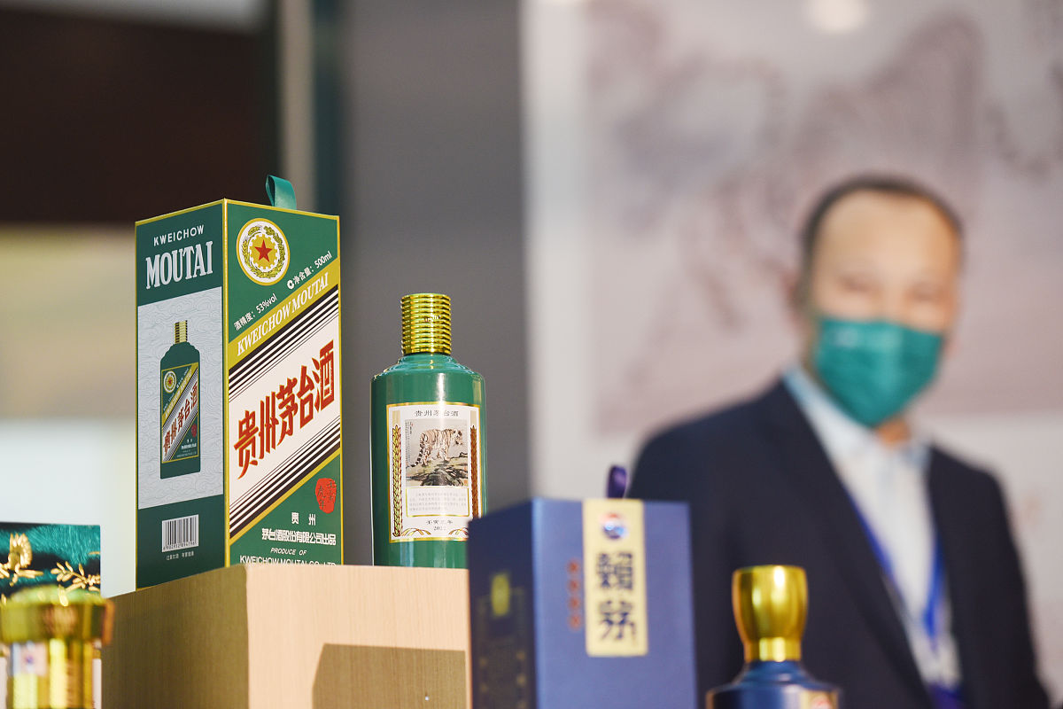2022年1月5日,贵阳,茅台壬寅虎年生肖酒正式发布上市.