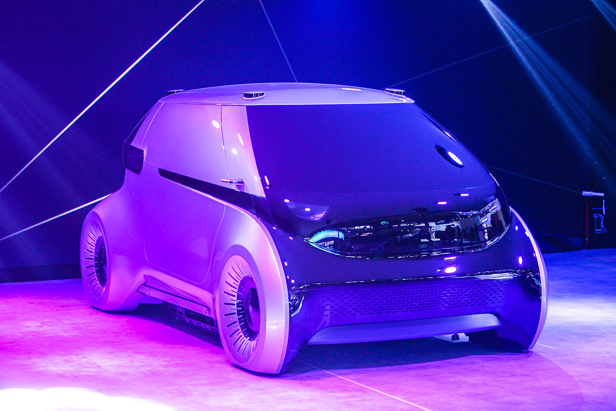 四川爱华汽车学院2019年招生简章