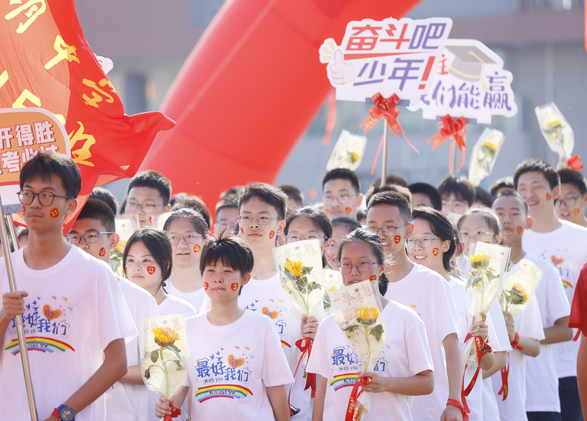奔跑吧少年体育节市集家长采访需要10个问题