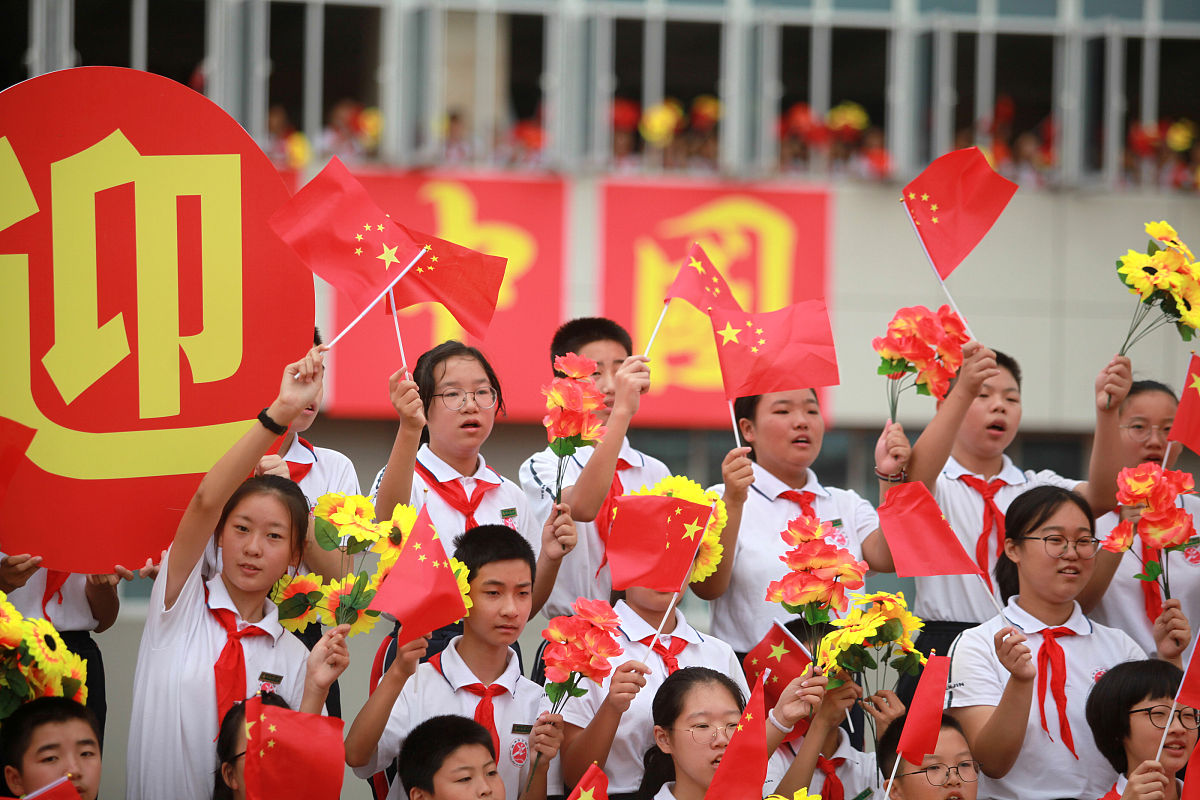 主题教育活动：你想了解什么？