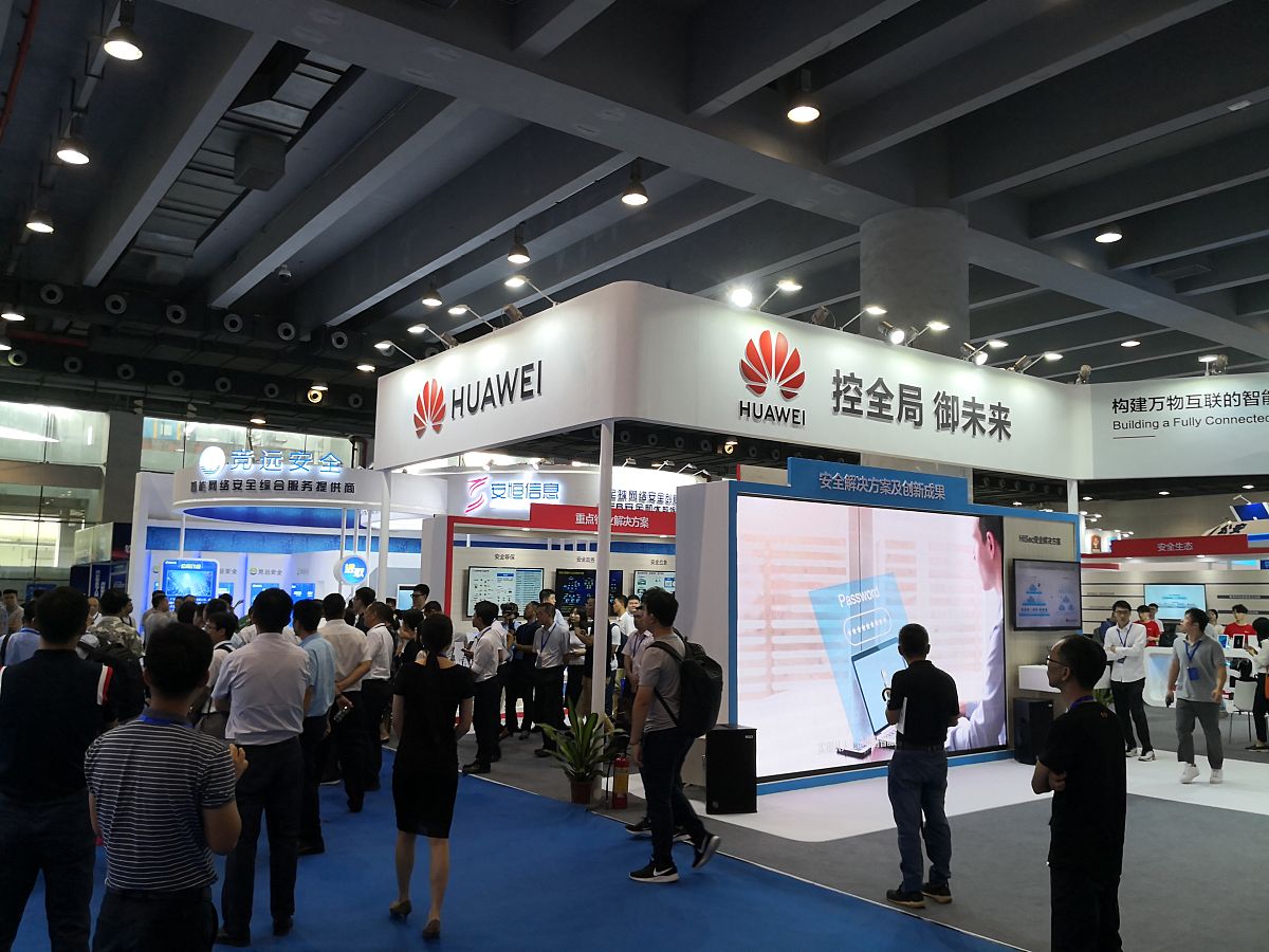 华为软件工程白皮书下载 - 获取华为软件工程最佳实践