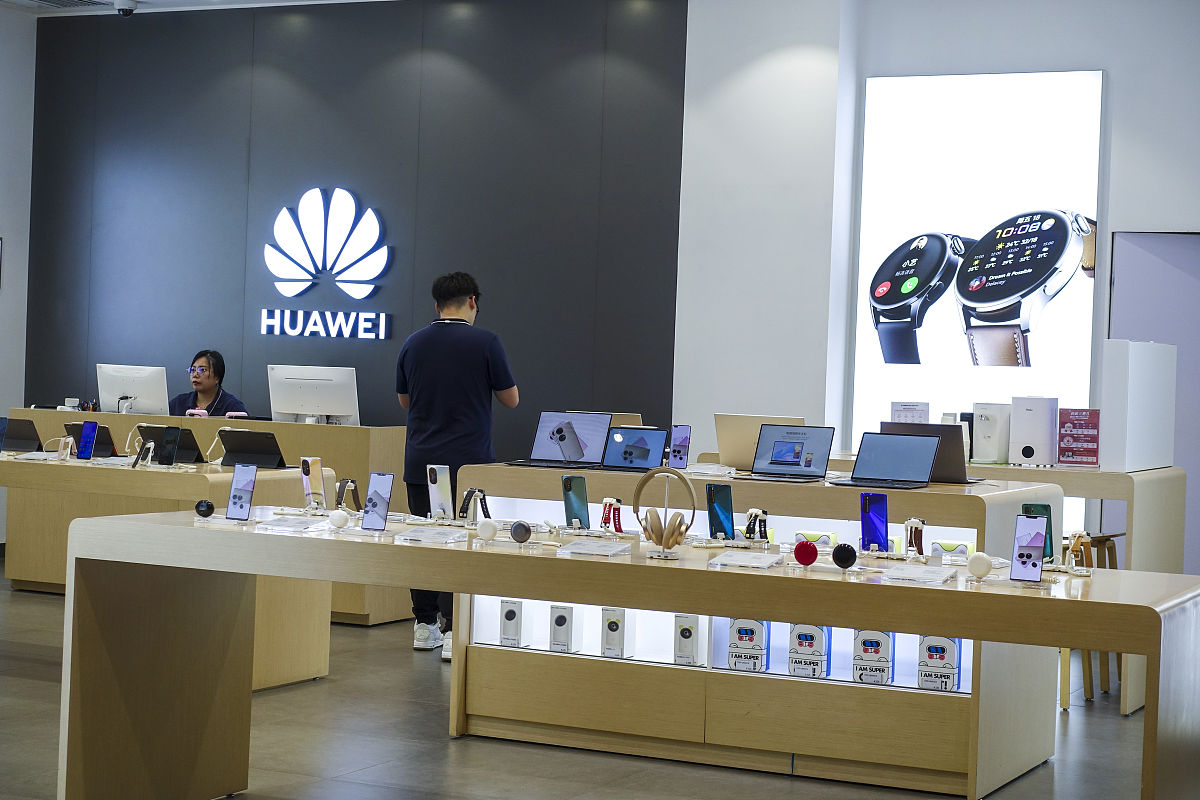 解码华为设计: 简约、科技与大胆创新的融合