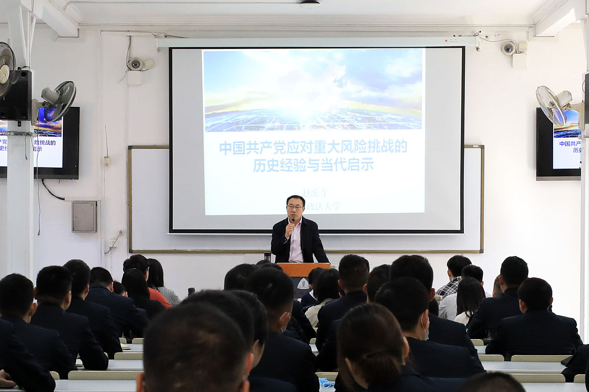 一名中小学教师关于自身思想政治方面的述职