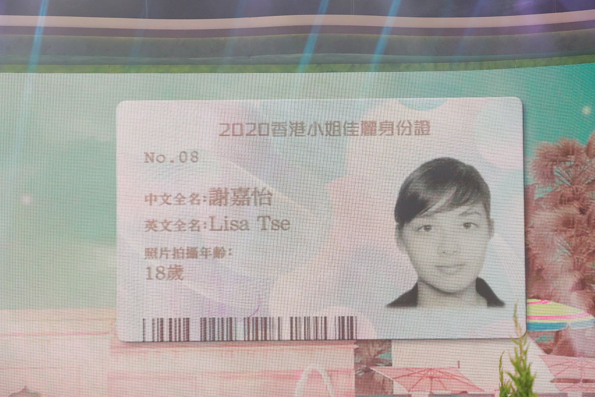 江西居民澳门签证有效期及续签指南