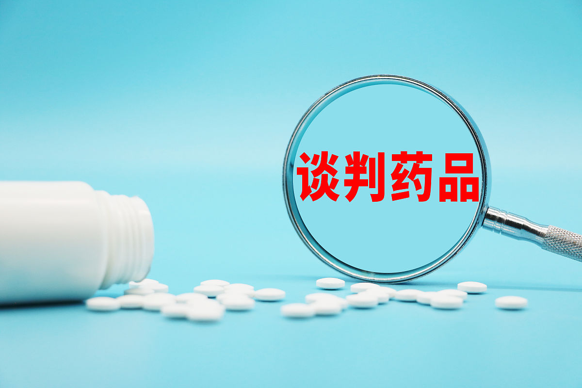 药企药品经营：策略、环境与实践分析