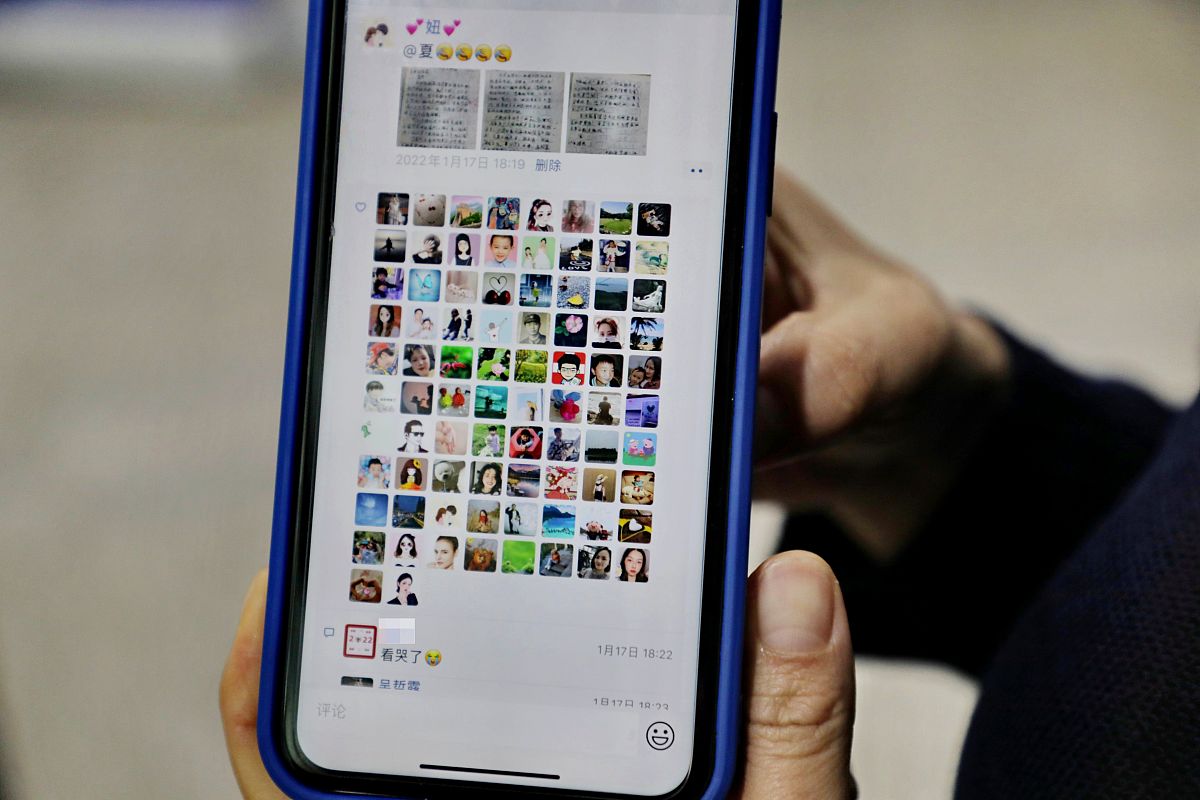 请写10句用户跟评：近六成受访者觉得朋友圈中无效社交多你呢？