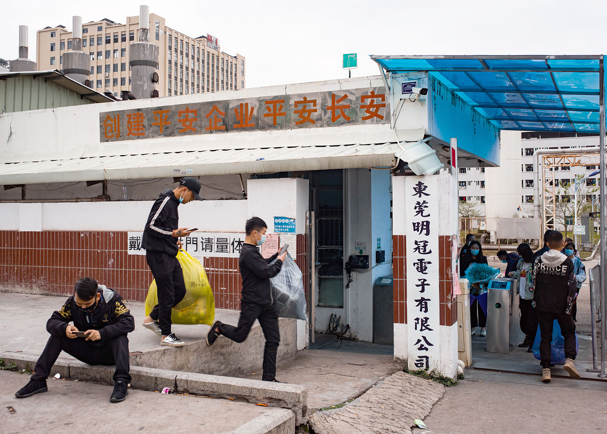 浙江交通技师学院：培养交通行业技术人才的摇篮