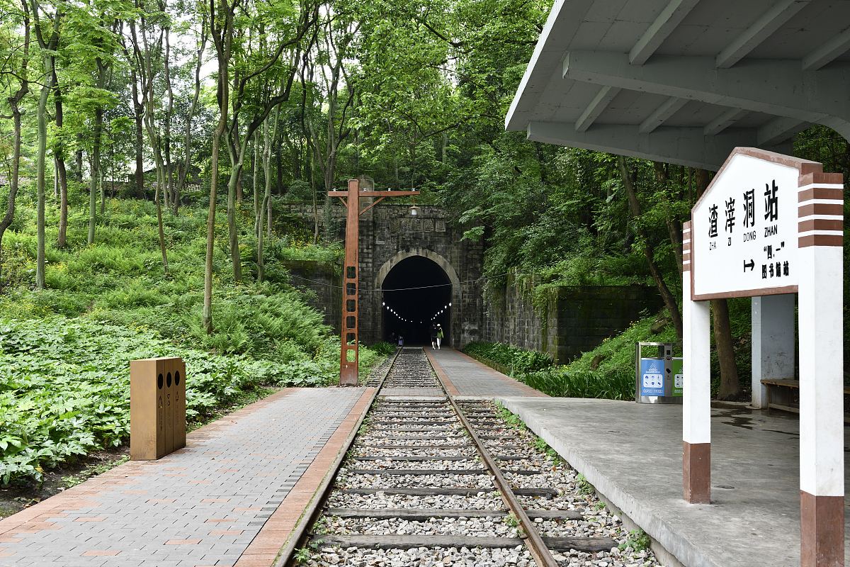 重庆铁路学校就业前景：未来可期